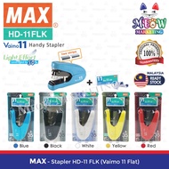 Max Flat Clinch Stapler HD-11FLK - Vaimo11 Flat