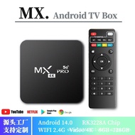 MXQ4K New model smart foreign trade TV box TVBOX