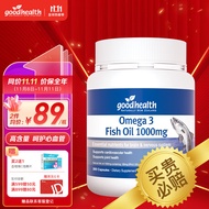 goodhealth好健康深海鱼油软胶囊omega-3欧米茄3 DHA EPA黄金配比成人中老年鱼油1000mg新西兰进口300粒