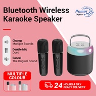 Microphone Audio Integrated Portable Microphone Home Karaoke Home Wireless Bluetooth Speaker Speaker Karaoke Set