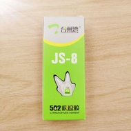 Taizhou Bay 502 Instant Glue Long-lasting JS-8 Glue Quick-drying 502 Glue for Shoes and Crafts
