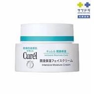 Curel Intensive Moisture Cream 40g
