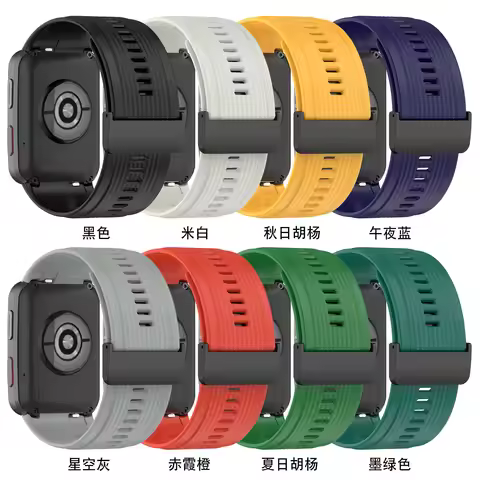 Silicone wristband Suitable for HUAWEI watchd Smartwatch Silicone replacement wristband Huawei HUAWE