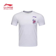 LI-NING QUICK DRY BADMINTON S/S T-SHIRT - STANDARD WHITE - AHSV051-2