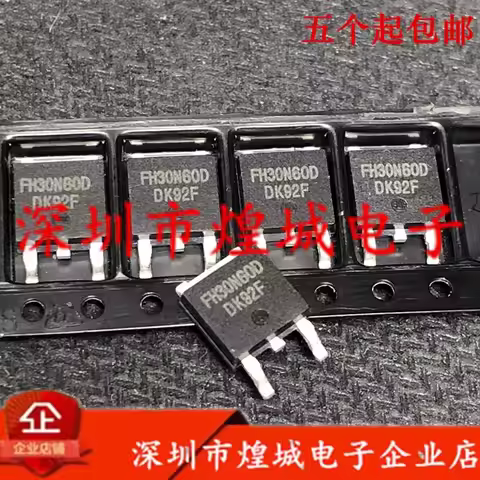 5PCS FH30N60D MUR860S UTC70P03L HM25P06K  FLC10200 FLC10-200B MBI6651G  TO-252 Electronic Components