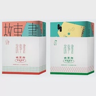 故事書：楊富閔(果盒限定)套書(福地福人居+三合院靈光乍現)(獨家簽名版) 作者：楊富閔