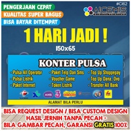 Credit counter display case banner counter banner/ hp credit counter banner/ 1-day anniversary/ CL62