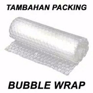 Bubble Wrap security package protective package