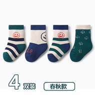 Baby Socks Thickened One Year Old Baby Boy 2 Baby Girl 3 Children Autumn Winter 0-6-12 Months Newbor