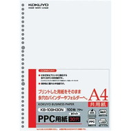 國譽PPC紙共享紙30孔A4 100張KB-109H30N