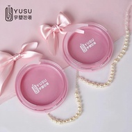 Round Pressed Powder Box 10g Thin Loose Powder Box Single Compartment Liquid Foundation Cream Concea