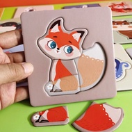 3-6岁儿童水果拼图玩具幼儿早教大块纸质拼图男孩玩具女孩礼物