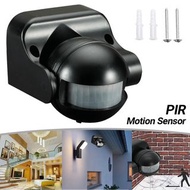 **包郵** 黑色球形感應開關 防雨防塵開關 PIR樓道走廊感應器 紅外人體感應器開關 [平行進口]