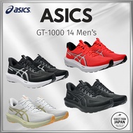 Asics Running Shoes GT-1000 14 1011C077 Men's