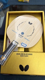 Butterfly 全新張繼科ALC-FL