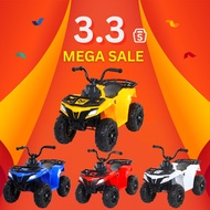 Kids Electric Children Ride On Beach Motorbike 4 Wheels Kids Scooter Bike