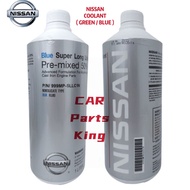 ( 100% ORIGINAL ) NISSAN RADIATOR COOLANT 999MP-LC100 ( GREEN ) 999MP-SLLC1N ( BLUE ) 1L PRE-MIXED