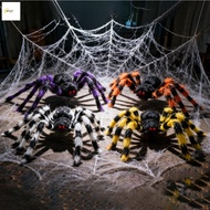 Halloween Plush Spider Web Decor - Haunted House Horror Festival Props