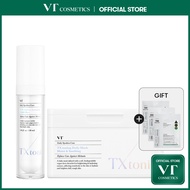 [VT] TX-Toning Essence & Daily Mask Set Tranexamic Acid, Melanin & Hyperpigmentation care, radiant s