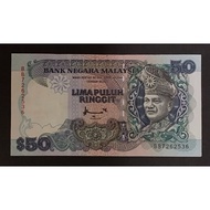 N234 - MALAYSIA 1997 50.00 RINGGIT NOTES COLLECTION USED
