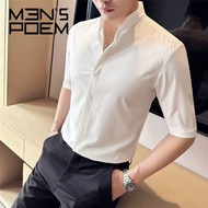 New Chinese Style Men's Unique Stand-Up Collar Shirt Mid-Sleeve Men's Handsome Slim-fit Casual Ruffi