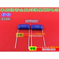 CBB22 Capacitor 2,000V223J Haoxin CBB Capacitor Film 2KV22NJ 0.022 UF Precision 5%