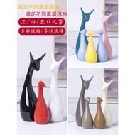 Three-Port Four-Port Five-Port Home Living Room Decoration Ceramic Home Wine Cabinet TV Cabinet Room