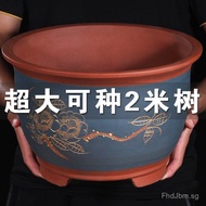 Potted Garden Tree Osmanthus Tree Flower Pot Large Diameter New Planting Tree Pot Extra Large Outdoo