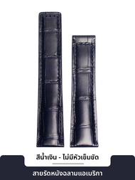 SHIRUI | สายหนังสำหรับนาฬิกา Tag Heuer Carrera Heritage Monaco