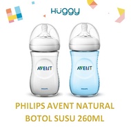 Philips AVENT Natural Bottle 260ml Baby Milk Bottle