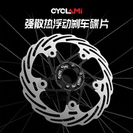 Brake Disc Mountain Road Bike Brake Pad Disc Brake Pad Brake Disc160mm180mm