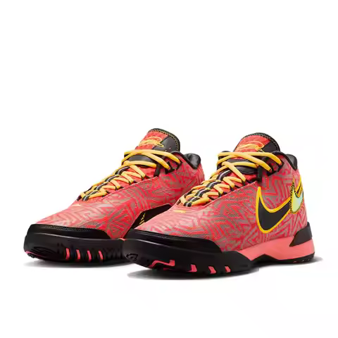 Nike LBJ NXXT GENISUS EP Men's Anti-Slip, Durable, Cushioned Basketball Shoes for Sports and Casual 