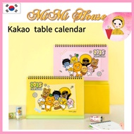 [Kakao] Friends Table Calendar Calendar