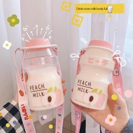 480ml Yakult Cute Plastic Water Bottle with Lanyard Multiple Colour Portable Outdoor Sports Botol Air  BPA Free