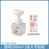 botol sabun model tekan berbusa gelembung bentuk bunga free stiker - bening kecil