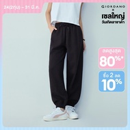 GIORDANO Women Joggers 100% Cotton Elastic Waist Loose Joggers Solid Color Fashionable Basic Casual 