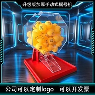 Medium Two-Color Ball Selection Number Manual Lottery Number Lottery Machine Table Tennis Props Luck