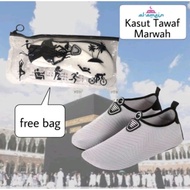 Kasut Tawaf Stokin Tawaf Umrah &Haji