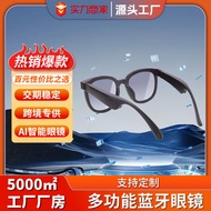 GL5ai Smart Bluetooth Glasses Audio Translation Glasses Camera vr Glasses All-in-One ai Artificial I