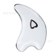 【TikTok】Massage Facial Lifting Beauty Instrument Electric Scrapping Plate Household Micro-Current Heating Vibration Supp