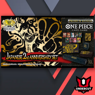 [One Piece] 2nd Anniversary Set