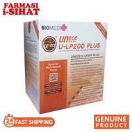 👍👍Biomedic+ Unece U-LP200 Plus 33g (15 sachets/box)