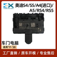 Suitable for 17-20 Audi S4S5A4 (Imported) A5RS4RS5 Door Computer 8W0959593H H