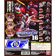 Limited Gashapon Gundam Next 16 Trendy