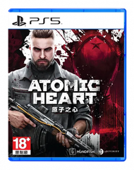 PlayStation - PS5 原子之心｜Atomic Heart (中文/ 英文/ 日文版)