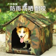 Outdoor Dog House Winter Warm Dog House Rainproof Sunscreen Medium Large Dog Corgi Dog House Puppy House Cat House Waterproof