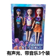 ตุ๊กตานักล่าแม่มด K-POP ใหม่ Rumi Mirazoe ของเล่นตุ๊กตาไวนิล