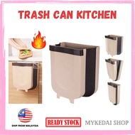 Foldable Dustbin / Trash Can / Hanging Dustbin / Tong Sampah Tong Sampah Gantung / Hanging Garbage C