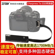 Xitao Cfexpress Ke SSD NVMe Canon EOS R5 Z6Z7 XQD Kartu Memori