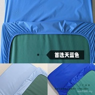 Hospital Bed Waterproof Hospital Bed Sheet Bed Cover Changing Pad Physiotherapy Nursing Home Bed Ski